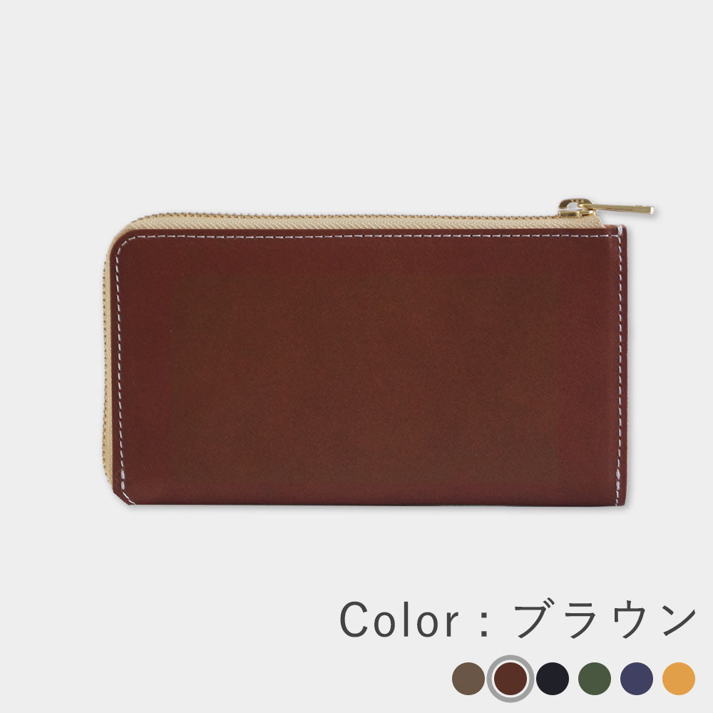 長財布 メンズ コンパクト 本革 COTOCUL（コトカル）/ 都レザー