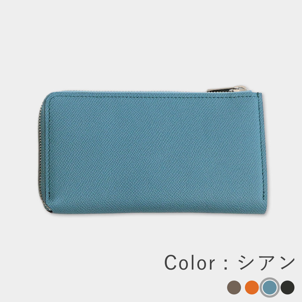 ワープロラックス - 小さい長財布