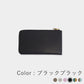 イタリアンレザー - 小さい長財布