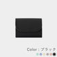 Hannari - Mini Wallet 