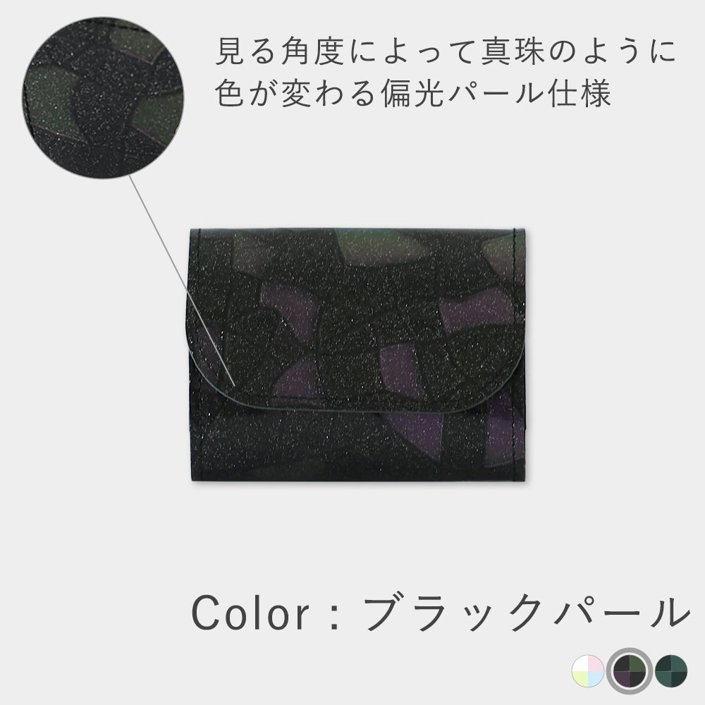 ミニ財布（cotocul）限定カラー　イタリアンレザー 楽天市場】【枚数限定クーポン】【新イタリアン】 レディース 本