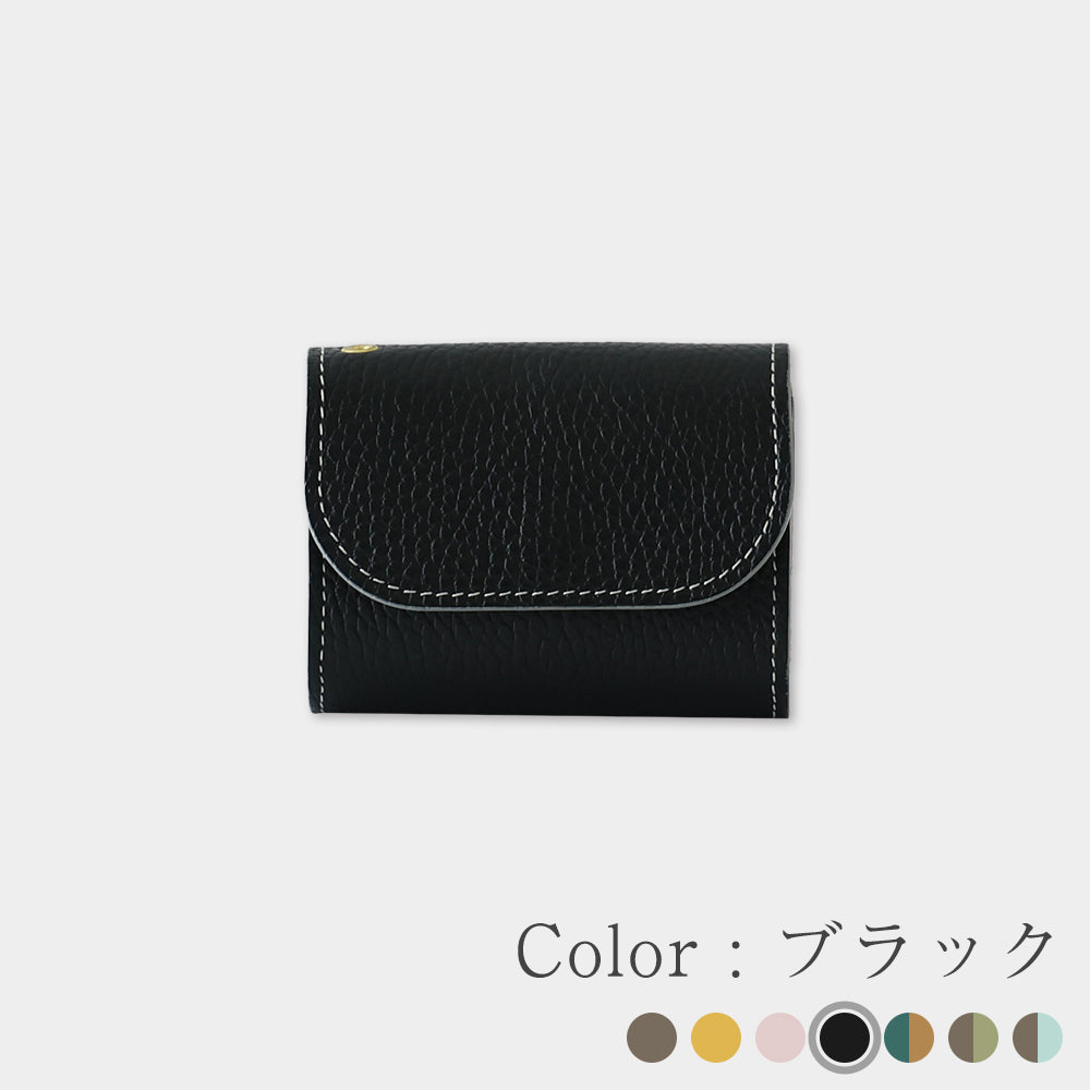 【進化版イタリアン】ミニ財布