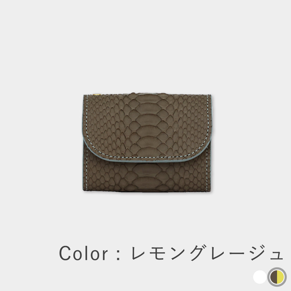 パイソン / ミニ財布 金運 開運 レディース メンズ 蛇革 COTOCUL