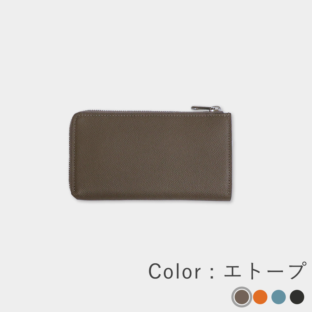 [Word Pro Lux] Small long wallet 