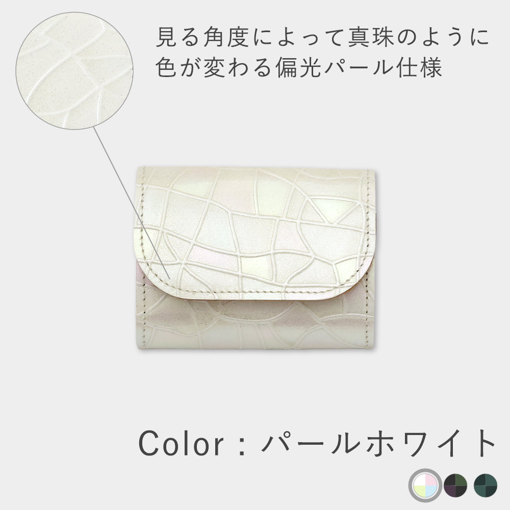 【新品未使用】コトカル　ステンドレザー　ミニ財布 楽天市場】【ステンドレザー】ミニ財布 レディース 本革 お札を折ら