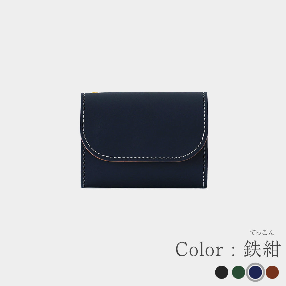 Miyako Leather