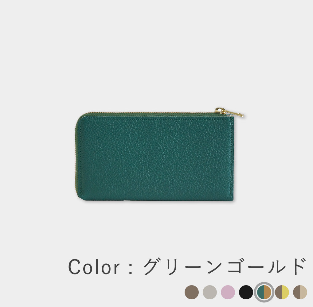 イタリアンレザー - 小さい長財布