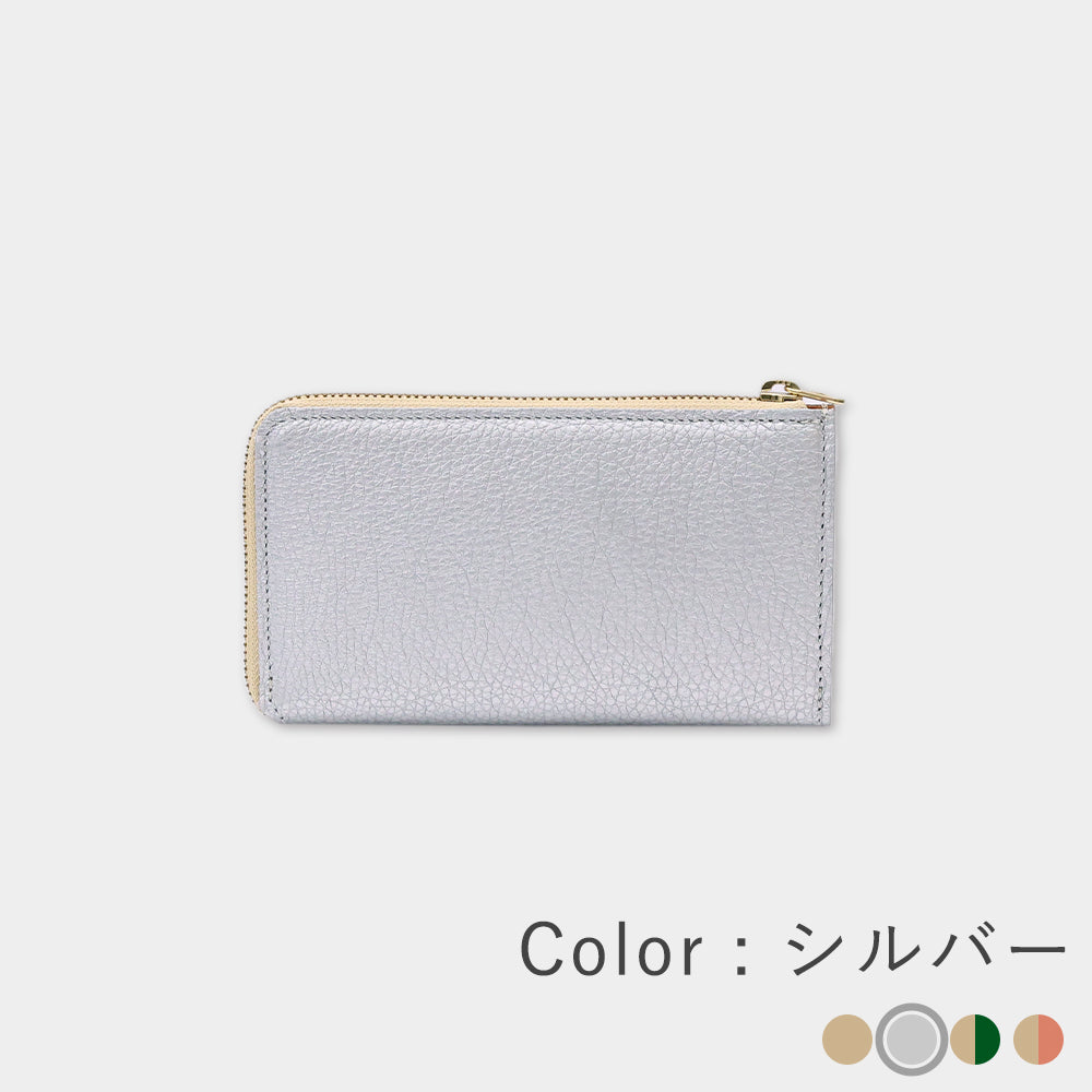 箔レザー - 小さい長財布