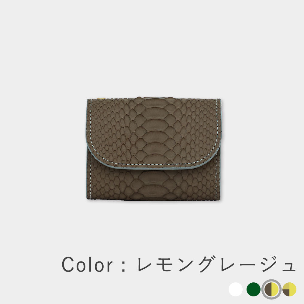 箔パイソン - ミニ財布＆小さい長財布SET