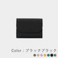 イタリアンレザー - ミニ財布