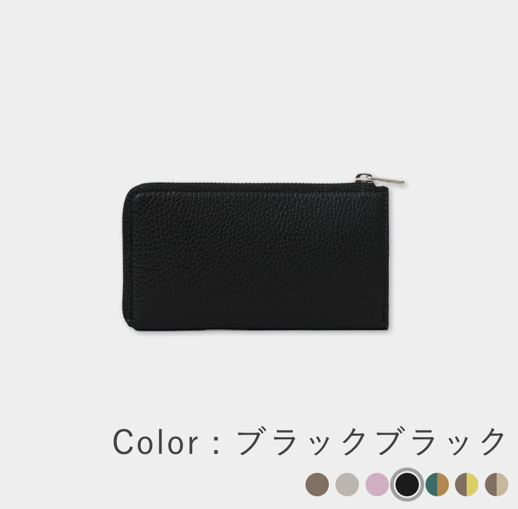 意大利皮革 - 小号长款钱包