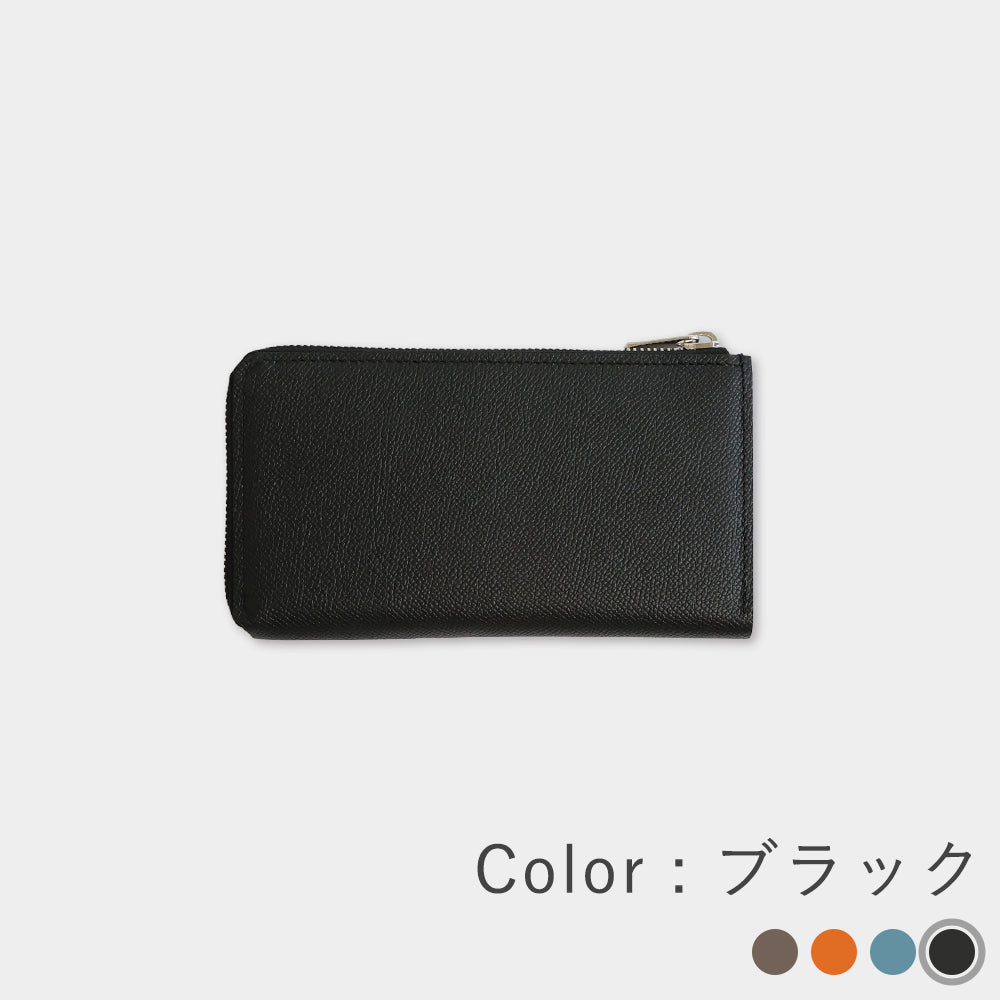 [Word Pro Lux] Small long wallet 