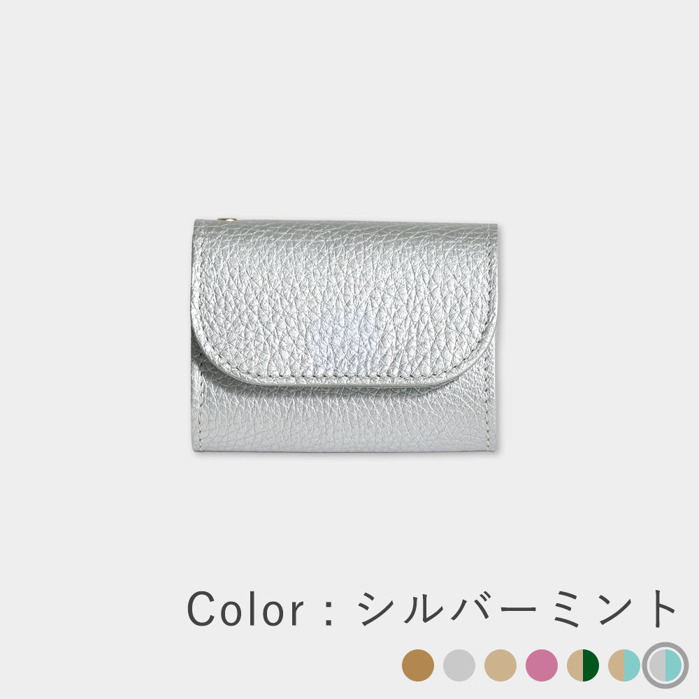 箔レザー - ミニ財布