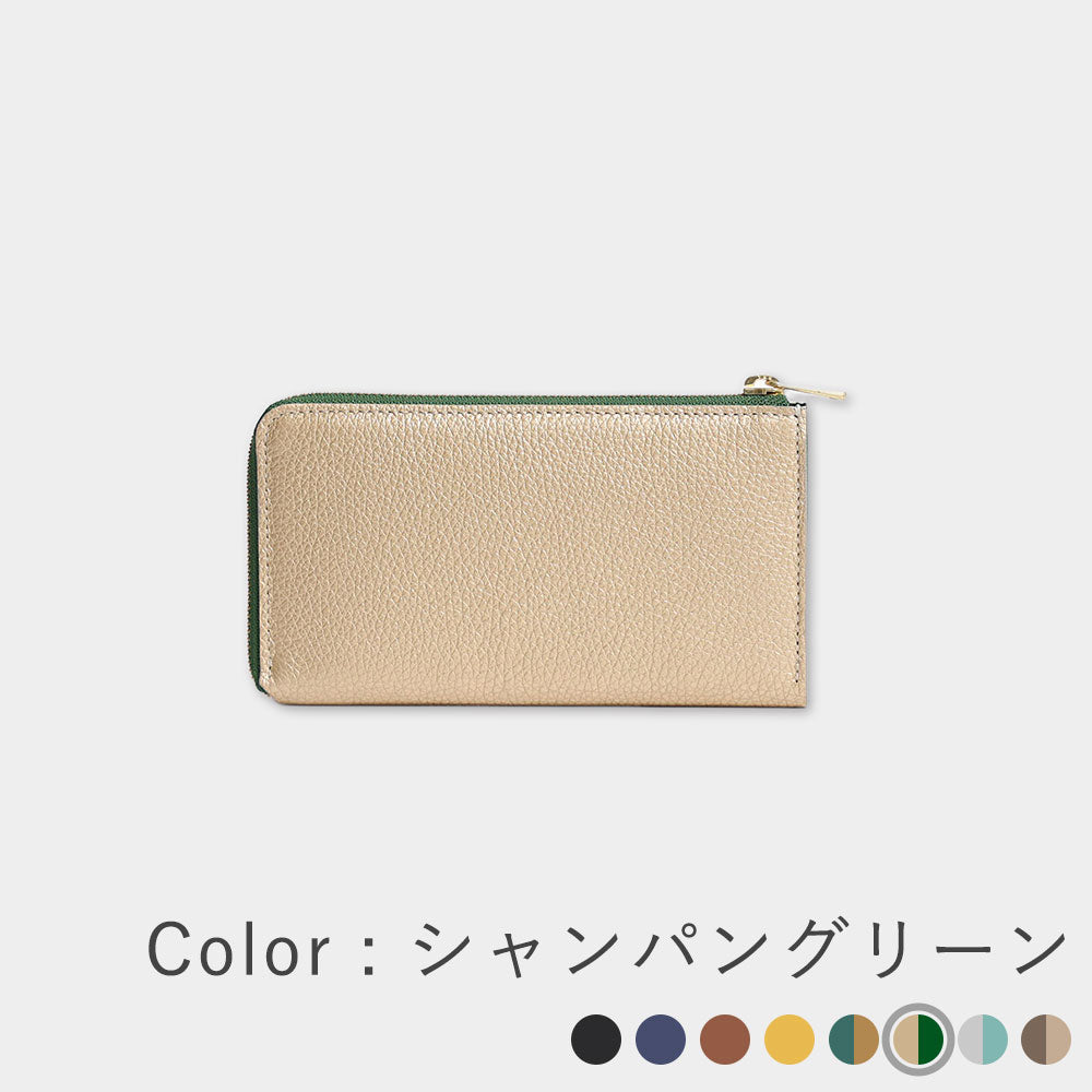 伏見 - マイナ長財布