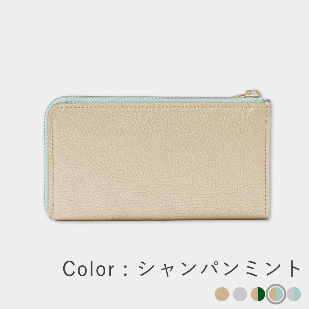 箔レザー - 小さい長財布