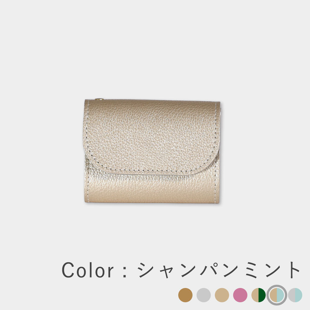 箔レザー - ミニ財布