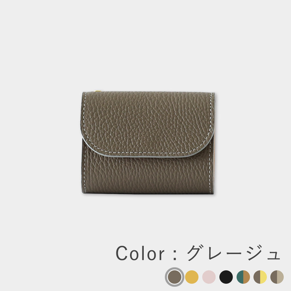 新品箱付 コトカル グレージュ ミニ財布 タッセル付 三つ折り財布 レザー 本革 front_786d3ad3-efe0-4a04-9424-