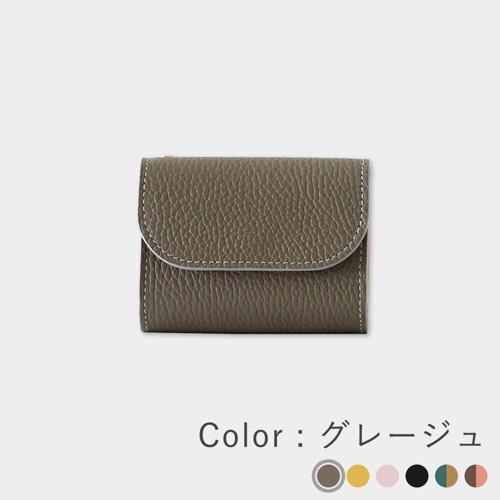 Italian Leather - Improved Mini Wallet 