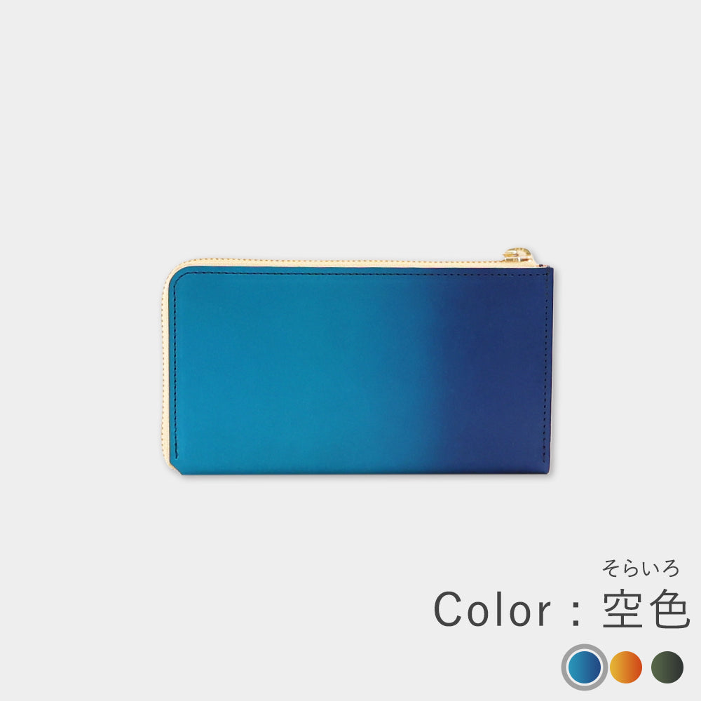 Miyako Leather - Small Long Wallet 