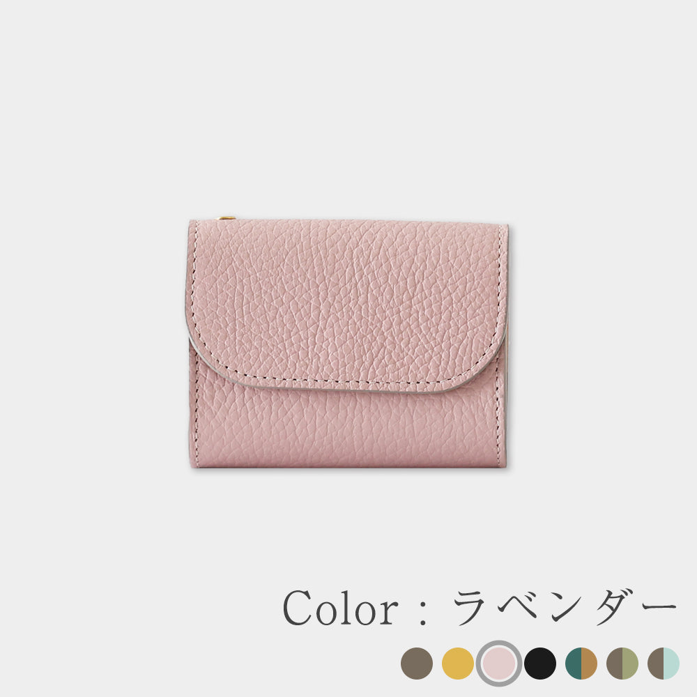 未使用品 COTOCUL 小さな財布 ぼかし染 京ピンク 限定色