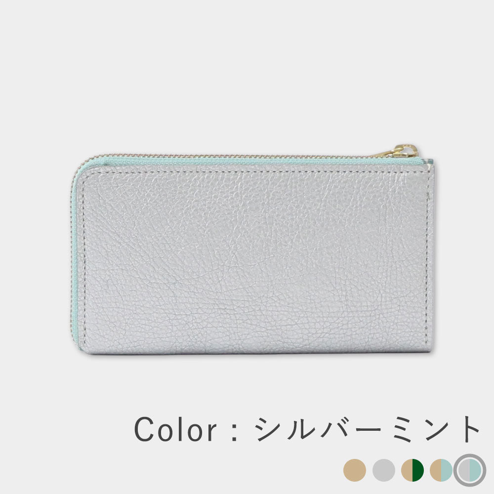 長財布 レディース 開運 コンパクト 本革 COTOCUL（コトカル）/ 箔