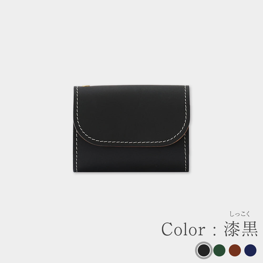 Miyako Leather