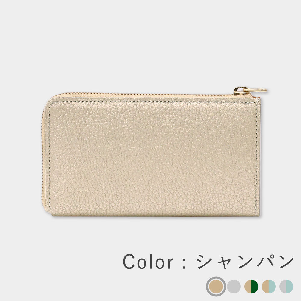 箔レザー - 小さい長財布