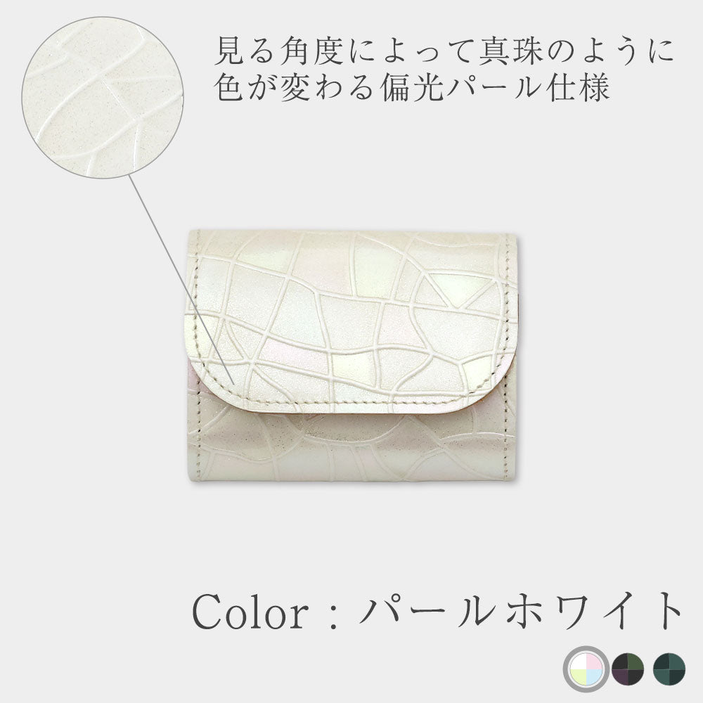 ミニ財布 レディース 本革 COTOCUL（コトカル）/ ステンドレザー