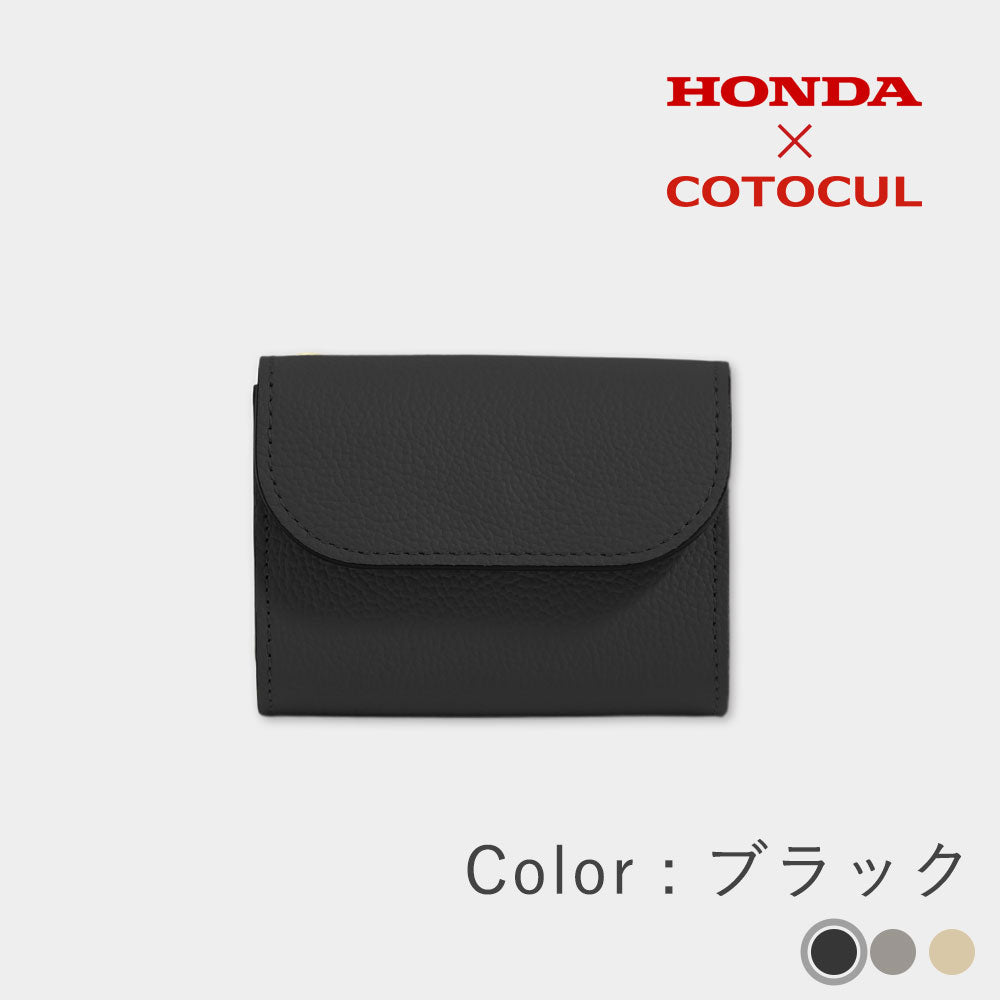 Hondaコラボモデル - マイナミニ財布