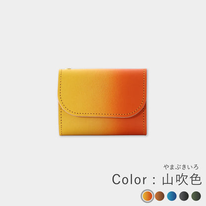 ぼかし染め - ミニ財布