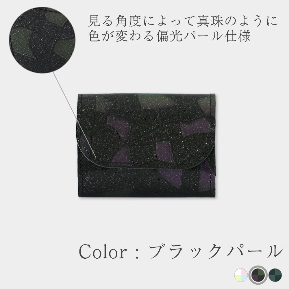 ミニ財布 レディース 本革 COTOCUL（コトカル）/ ステンドレザー