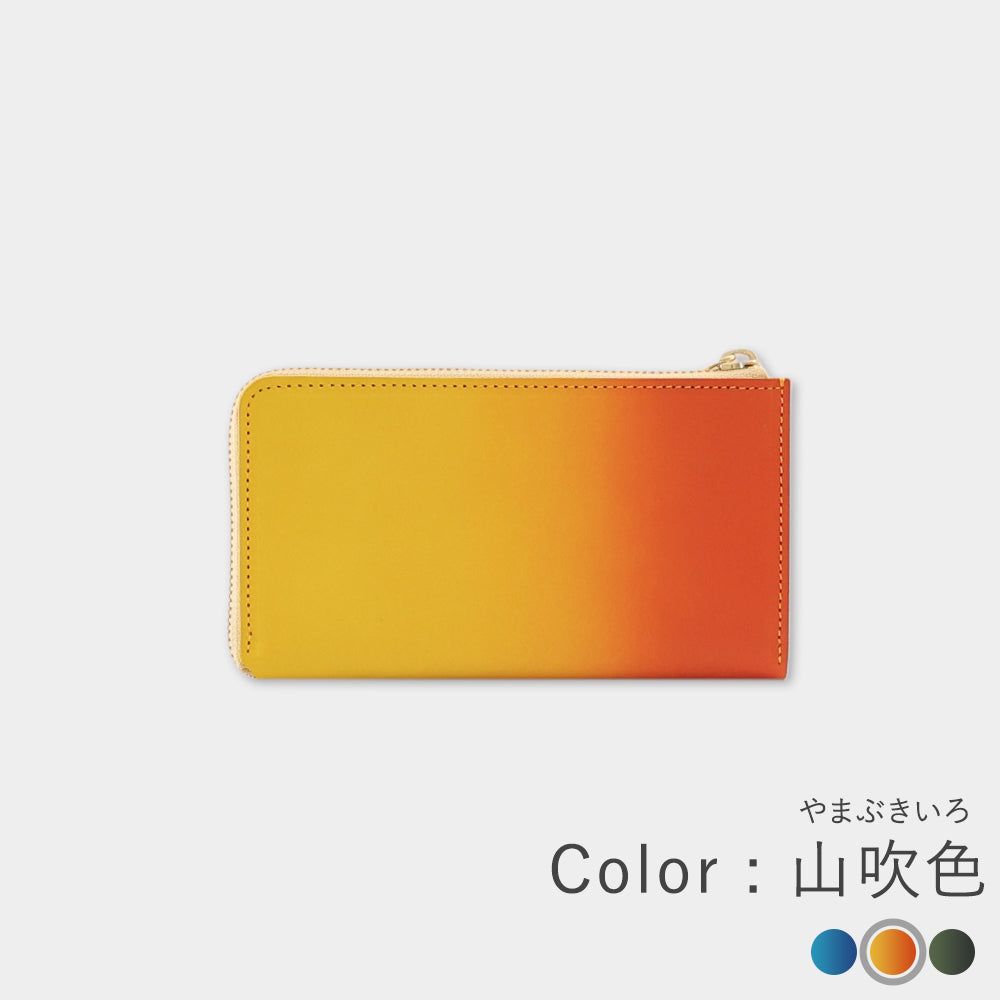 Miyako Leather - Small Long Wallet 