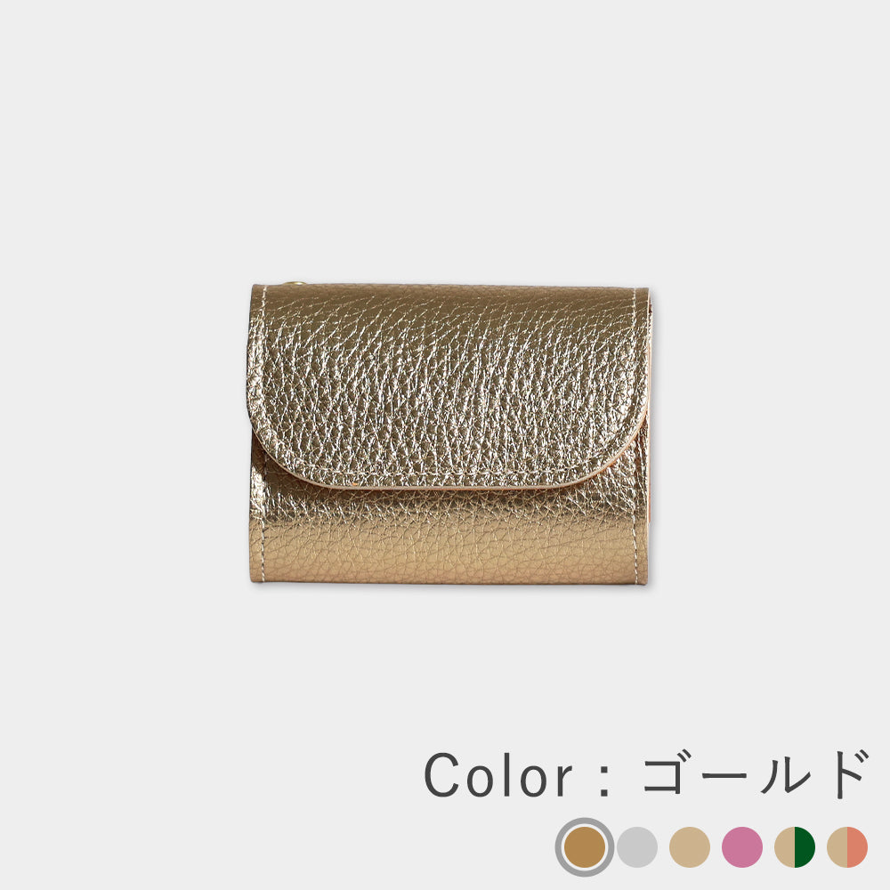 箔レザー - ミニ財布