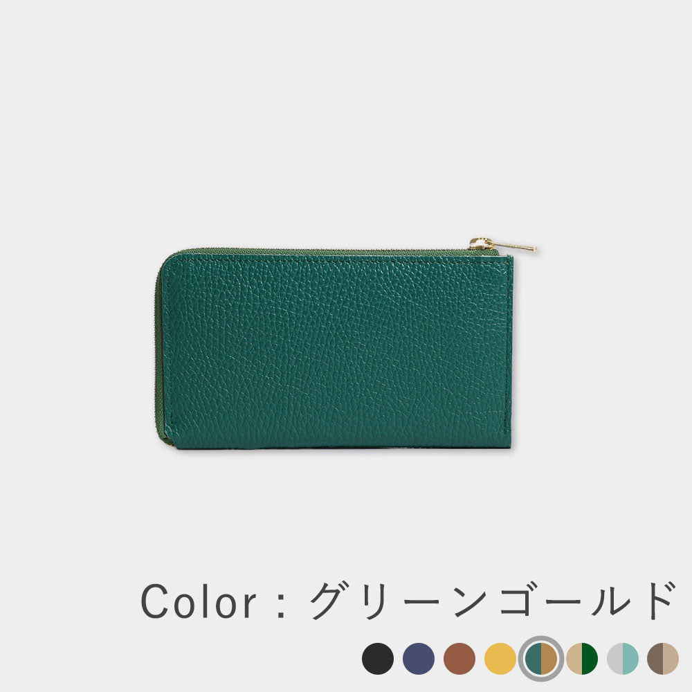 伏見 - マイナ長財布