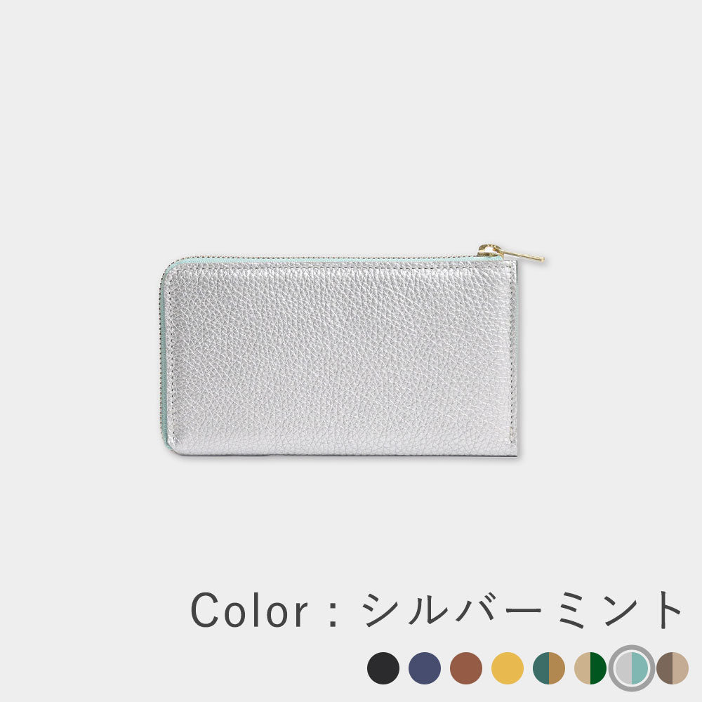 伏見 - マイナ長財布