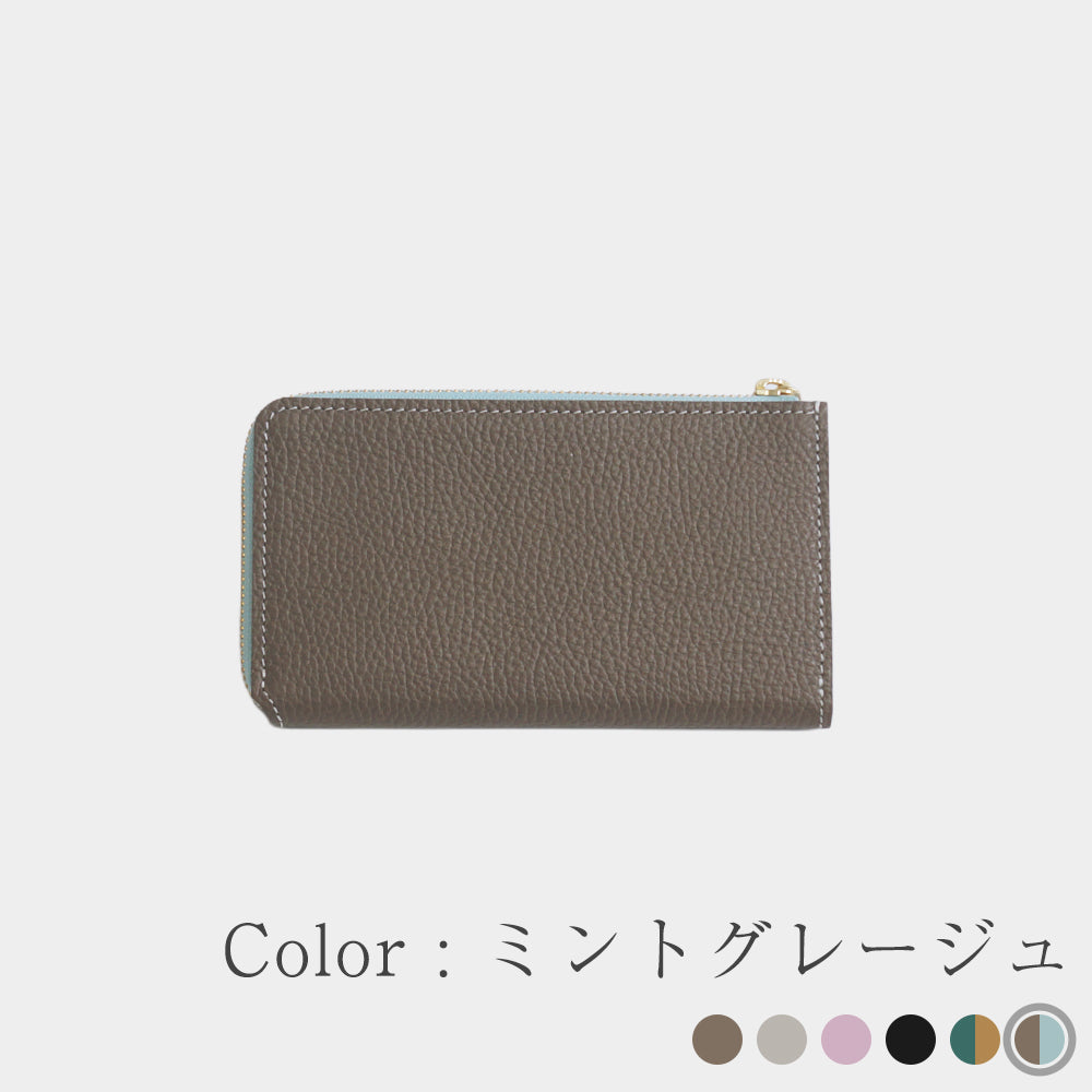 ミニ財布（cotocul）限定カラー　イタリアンレザー ミニ財布 レディース 本革 COTOCUL（コトカル）/ イタリアン