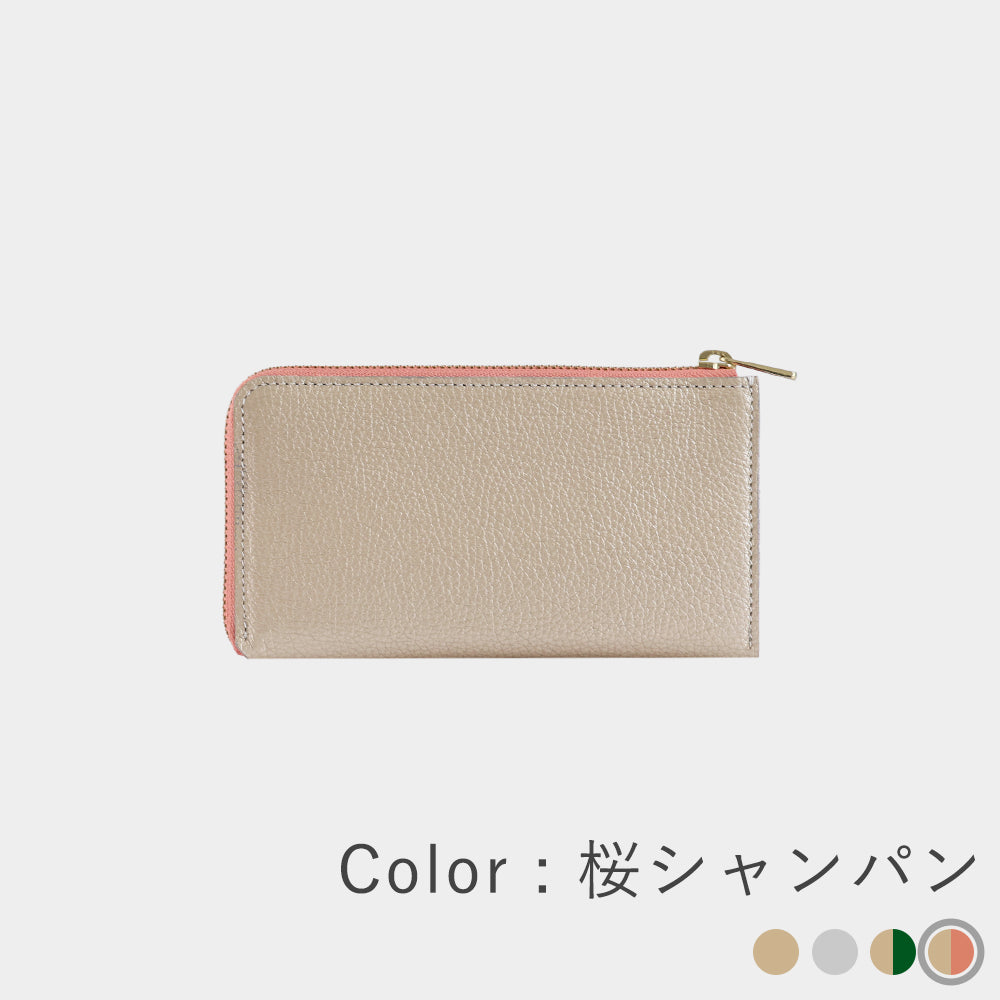 箔レザー - 小さい長財布