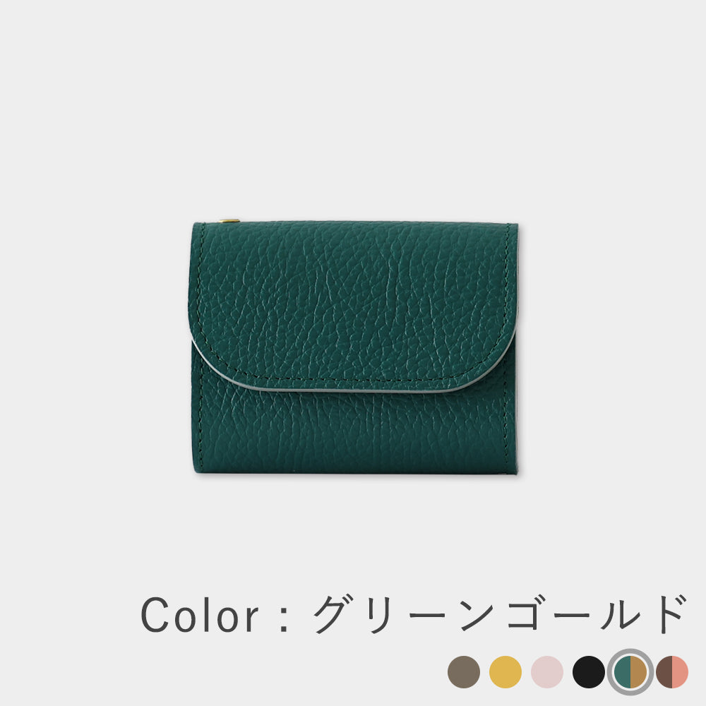 Italian Leather - Improved Mini Wallet 