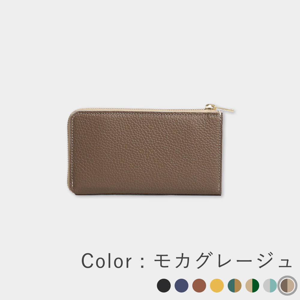 伏見 - マイナ長財布