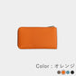 [Word Pro Lux] Small long wallet 