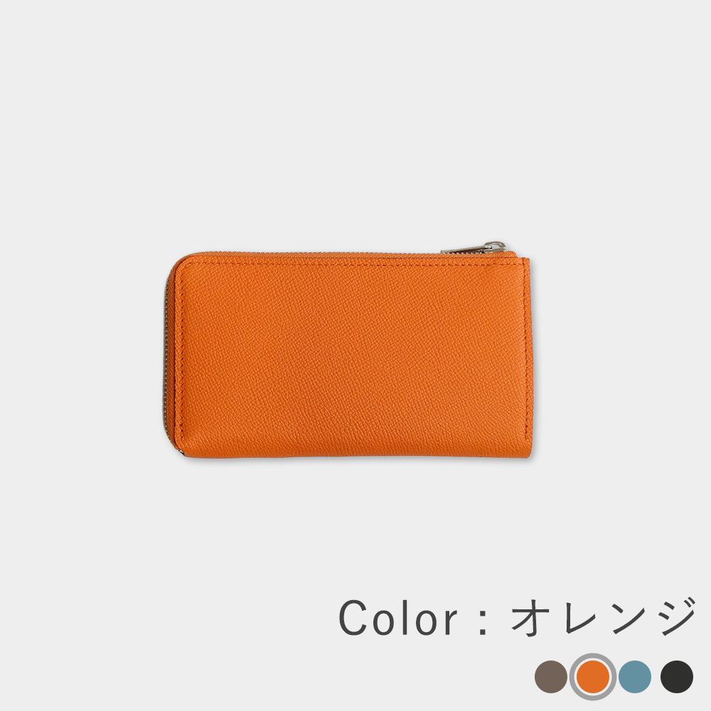 [Word Pro Lux] Small long wallet 