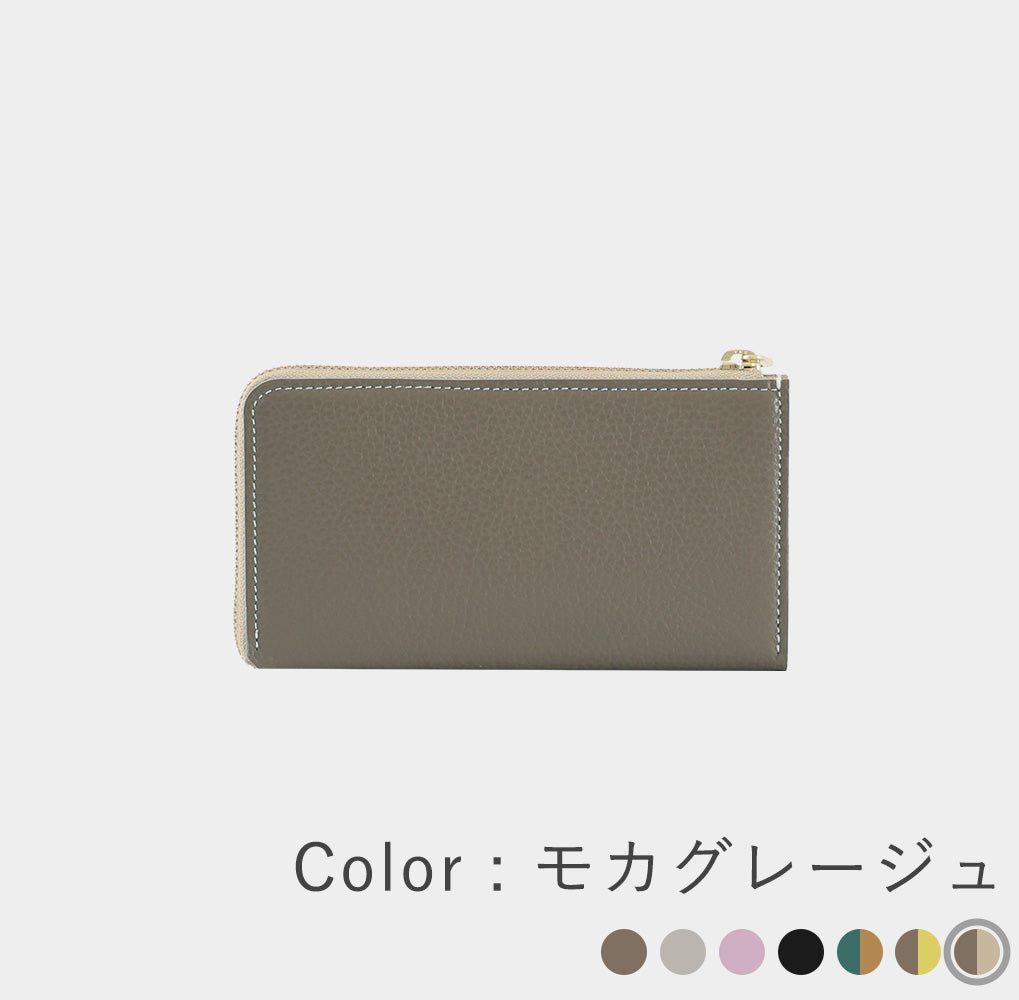 長財布 レディース コンパクト 本革 COTOCUL（コトカル）/ イタリアン
