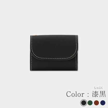 Miyako Leather