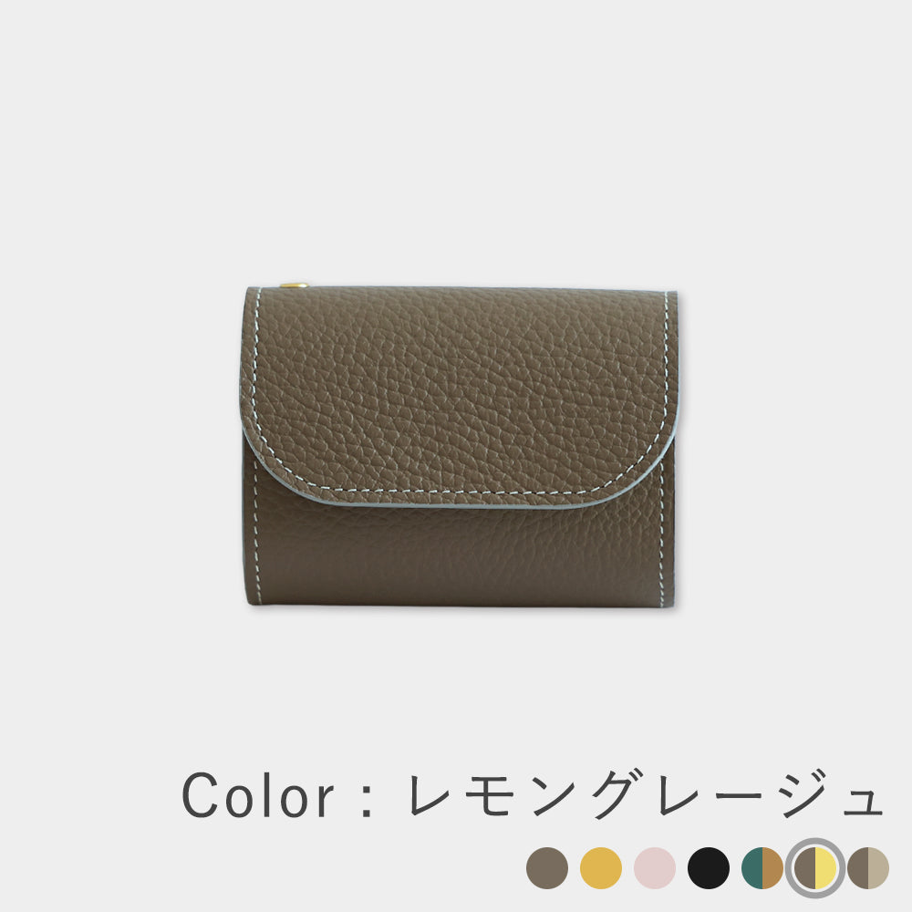イタリアンレザー - 進化版ミニ財布