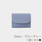 Hannari - Mini Wallet 