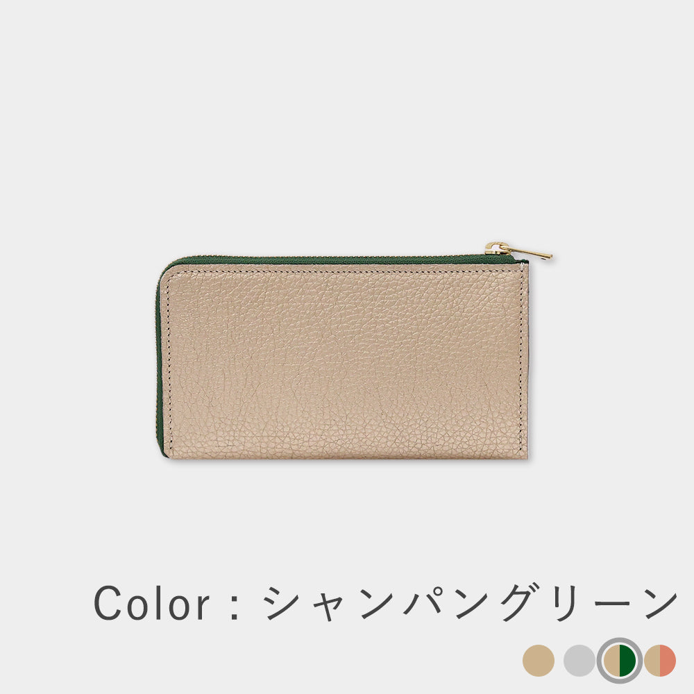 箔レザー - 小さい長財布