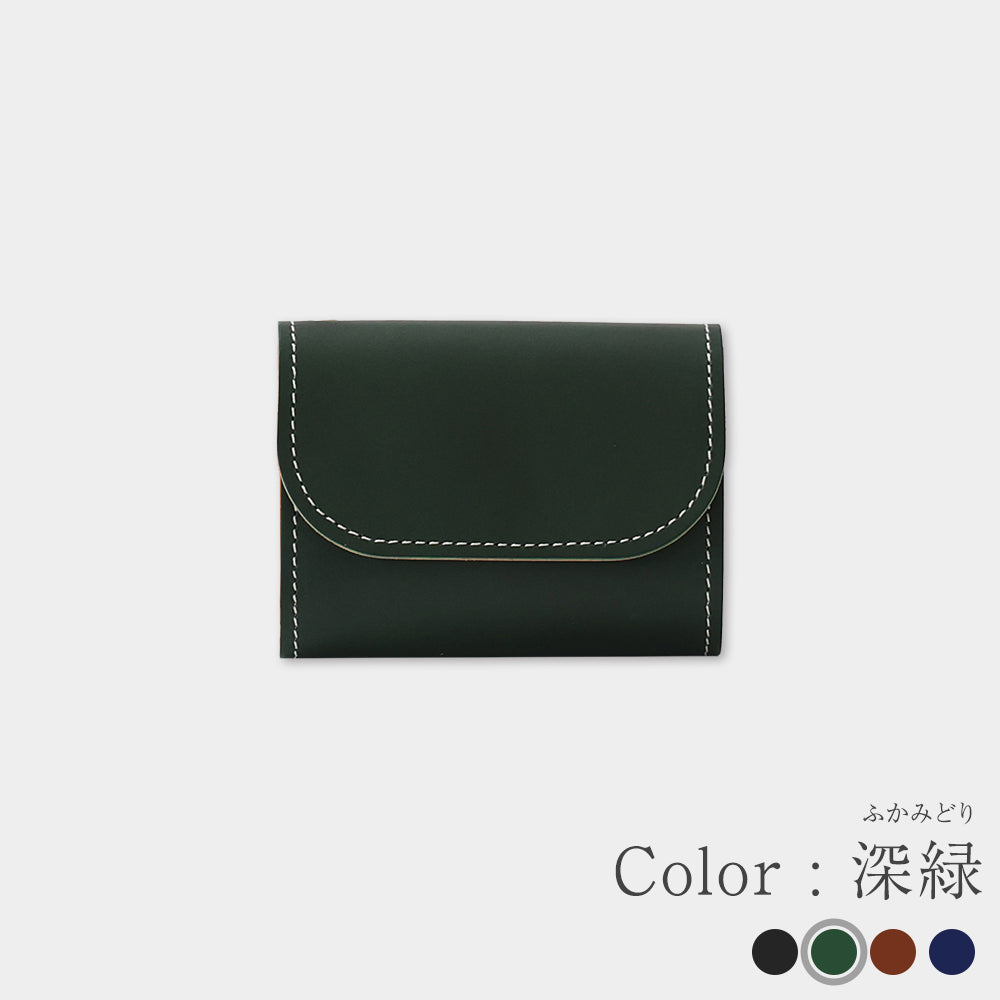 Miyako Leather