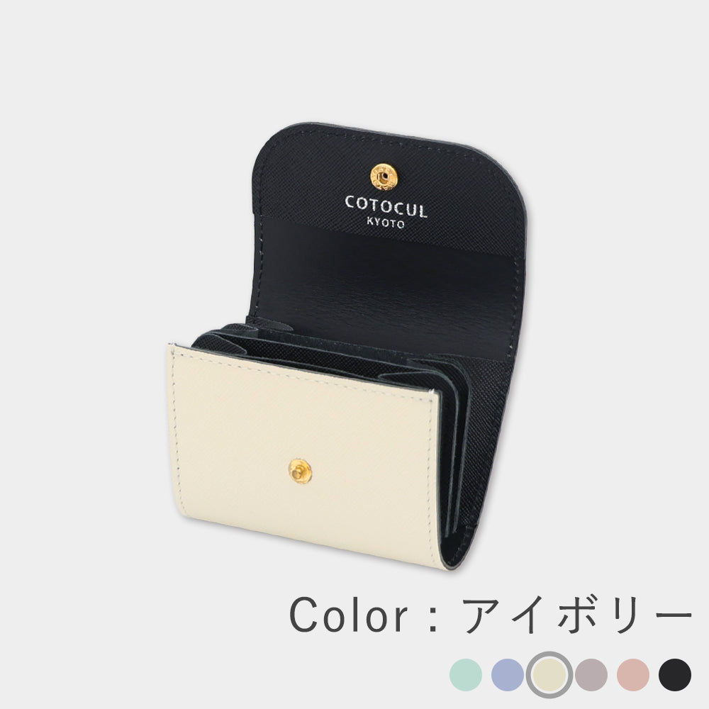 ミニ財布 レディース 本革 COTOCUL（コトカル）/ はんなり – COTOCUL