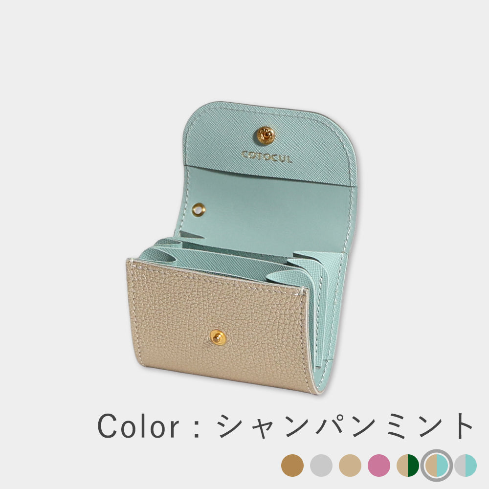 箔レザー - ミニ財布