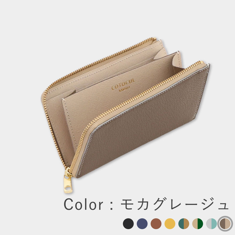 伏見 - マイナ長財布